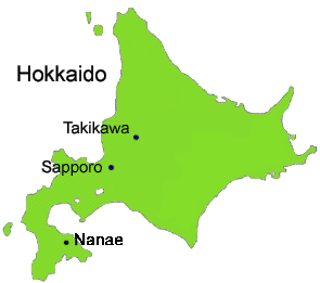 Springfield and Takikawa City; Concord and Nanae